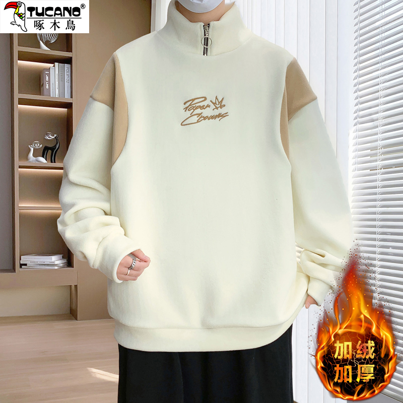 啄木鸟半拉链加绒卫衣男士宽松休闲奥利绒加厚t恤秋冬上衣青少年