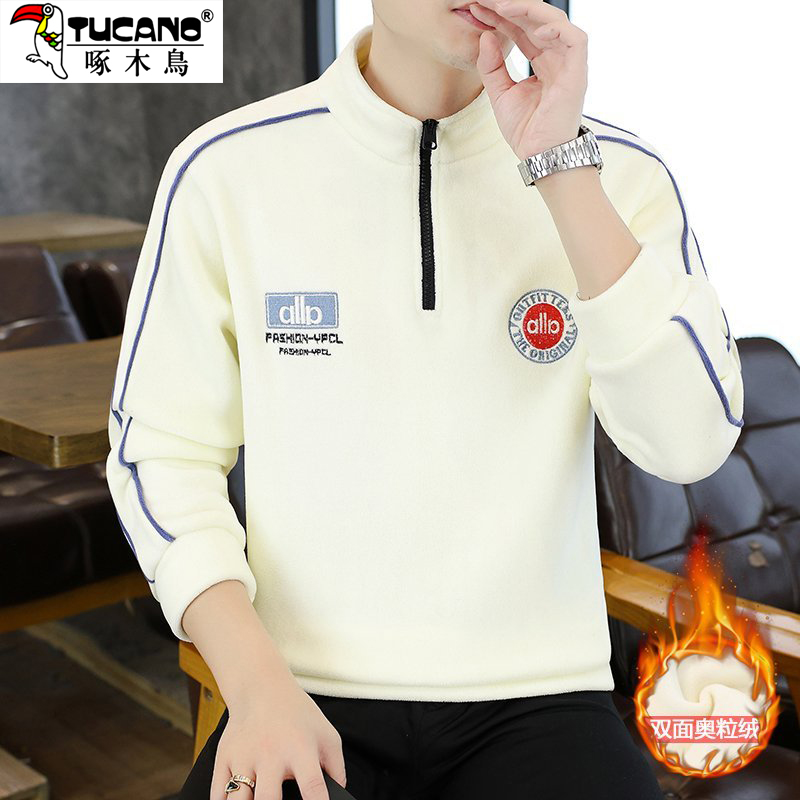 2025秋冬新款男士半高领卫衣