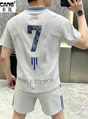啄木鸟短袖运动套装男士夏季透气舒适数字7印花半袖体恤半袖潮流