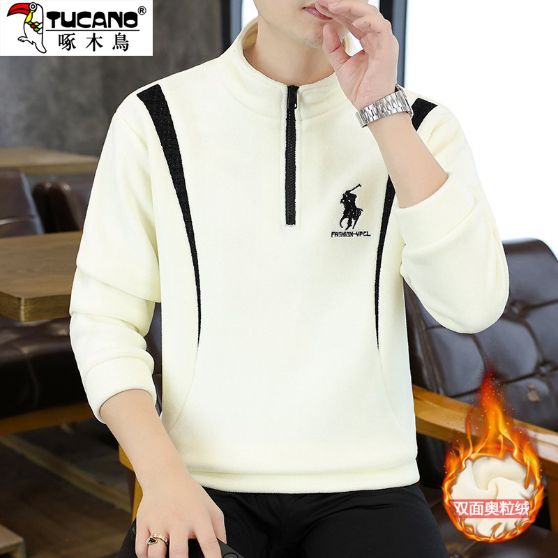 2025秋冬新款男士半高领卫衣