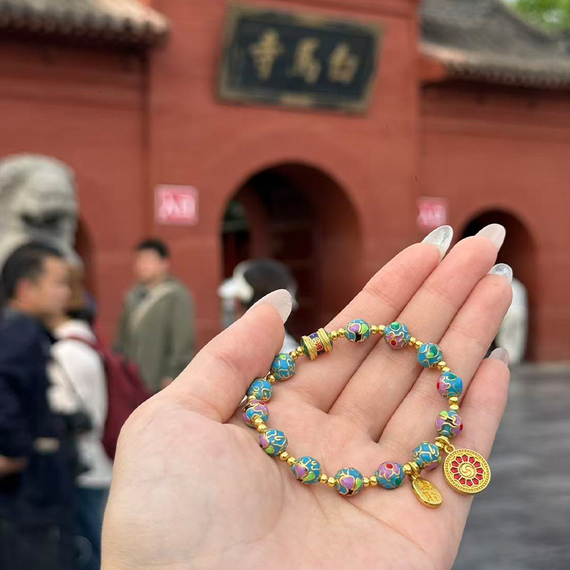 白马寺景泰蓝掐丝珐琅繁花手串图片