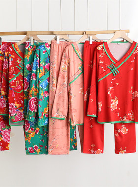 秋冬睡衣网红女士国风洋气盘扣中式民族风新年印花宽松家居服套装