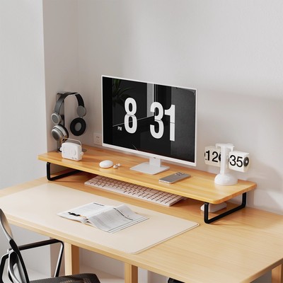 电脑显示器增高架实木办公桌搭屏幕置物架桌面胡桃支架加宽底座台