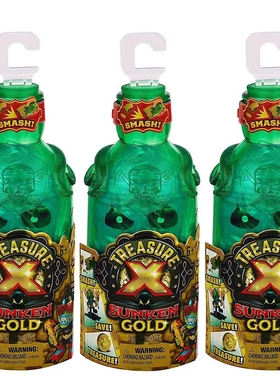 Treasure X黄金宝藏外星人寻挖宝解剖吸血鬼骷髅岛盲盒男孩玩具