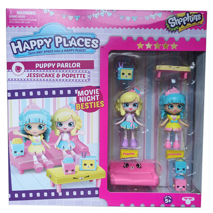 shopkins 购物精灵欢乐客厅桌椅家具场景双人娃娃 摆件 礼物