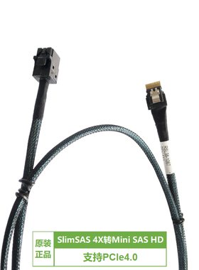 安费诺SlimSAS 4X转MiniSAS HD 4X,SFF-8654 to SFF-8643线缆