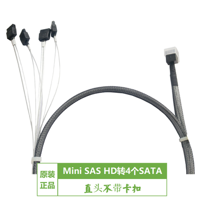安费诺直头正向原厂生产推荐测试