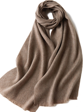 纯色纯羊毛紫绒本色韩版保暖围巾春秋冬季小款男女百搭羊绒围巾