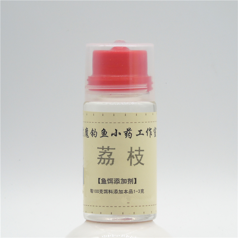 黑坑钓鱼小药香精香甜水果糖荔枝
