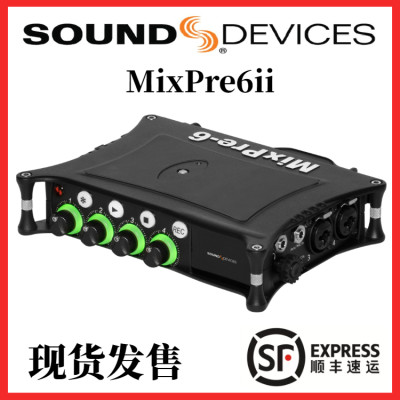 sounddevicesmixpre6ii录音机