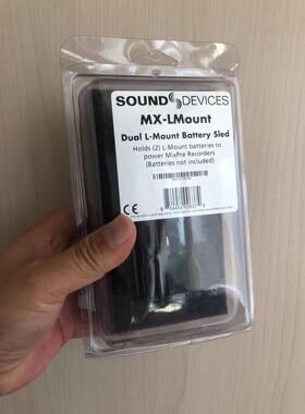 sounddevices MX-LMount双L型电池座适用于mixpre10ii/mixpre6ii