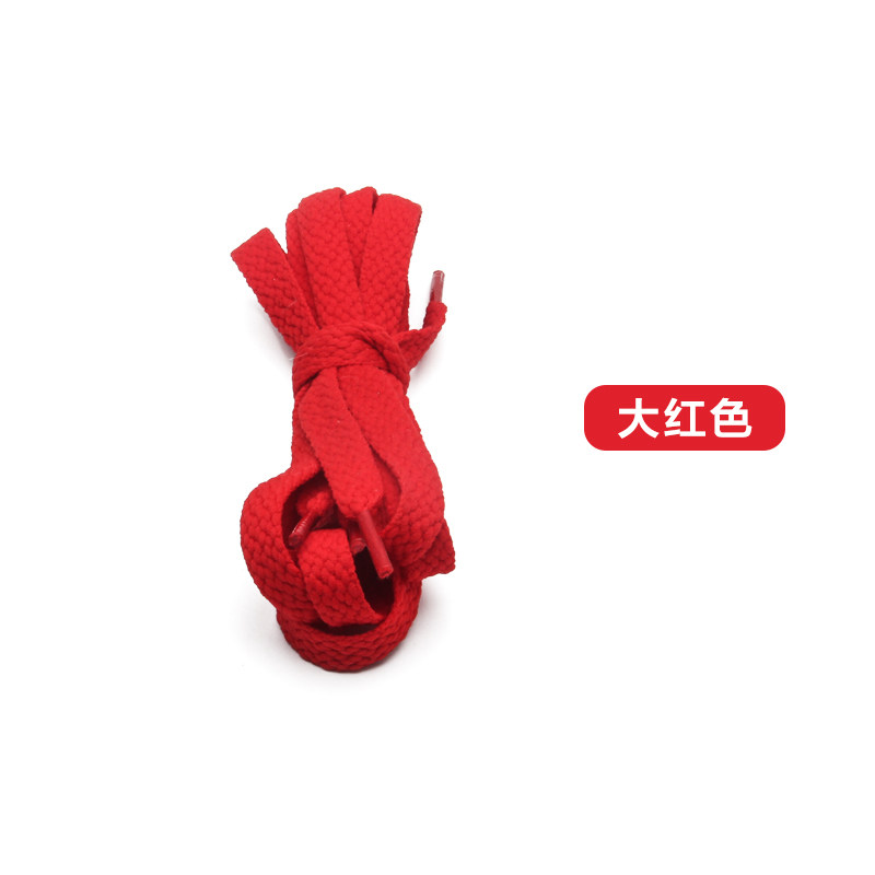 [Single shot is not shipped]leap White Shoelace colour Shoelace Deliver goods shoes Together Photographedin the Sports bag/Outdoor package/Fitting , Shoelace  category - from Buy2taobao.com to provide professional Taobao agent buy service