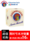 意大利进口大公鸡头牌马赛皂去污婴儿洗衣内衣内裤 专用肥皂家庭装