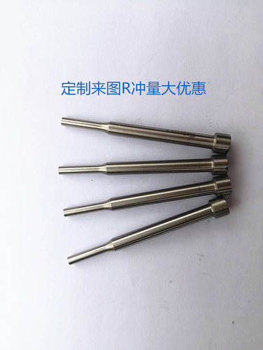 模具推管 司筒针 推管 SKD-61司筒 65mn 非标定做量大优惠