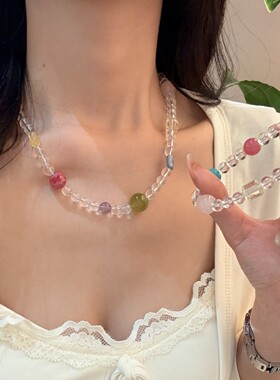 【栈月】原创天然多巴胺多宝磁吸锁骨链水晶手串个性小众高级感