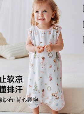 A类婴儿四层纱布无袖背心睡袋夏