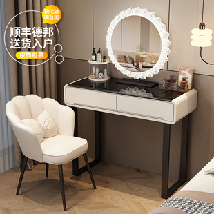 2026新款梳妆台卧室现代简约小户型化妆台网红轻奢时尚奶油化妆桌