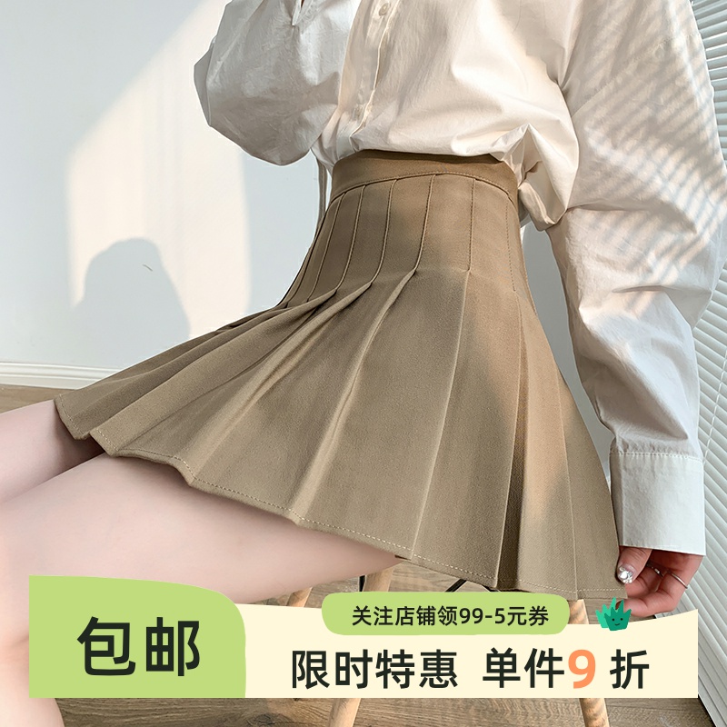 白色百褶裙女秋冬复古高腰显瘦短裙2023新款气质感a字西装半身裙