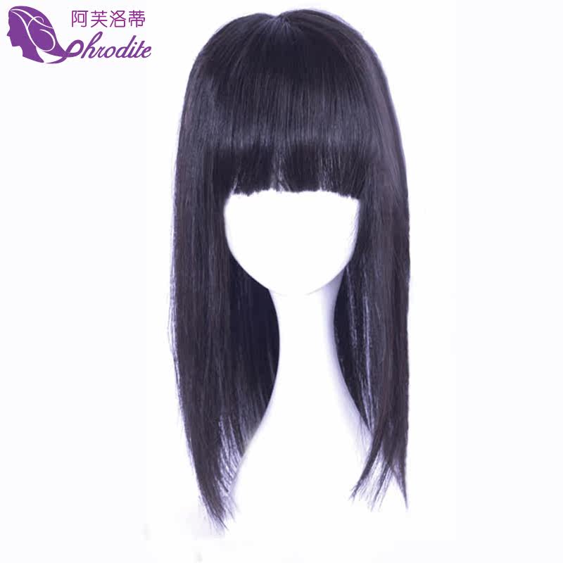 Extension mèches - Ref 216877 Image 3