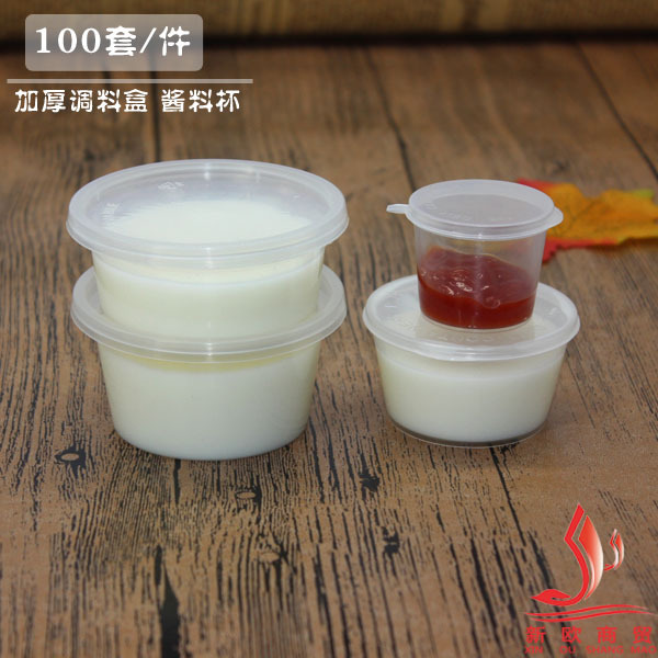 25ml