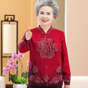 老年人秋冬装羊毛衫女老太太加绒加厚开衫本命年奶奶红色毛衣外套