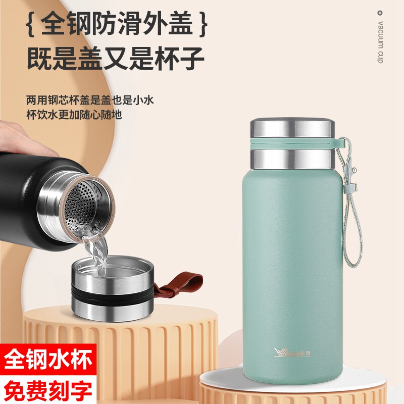 华亚小巧便携316不锈钢抗菌内胆