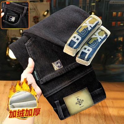 广州新塘镇牛仔裤男款冬季2025新款高端欧美潮牌宽松弹力休闲裤子