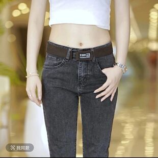 高端牛仔裤男款春款轻奢高端微弹长裤修身小脚裤子男款牛仔裤