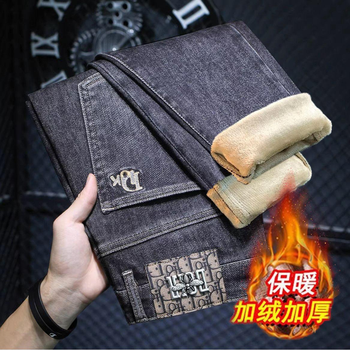 高端潮牌新塘牛仔裤男士修身小脚弹力加绒百搭长裤子2025冬季新款