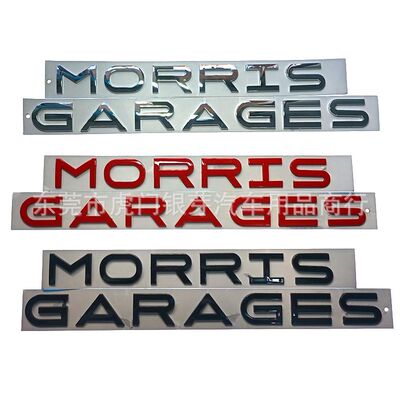 适用于名爵MORRISGARAGES车贴改