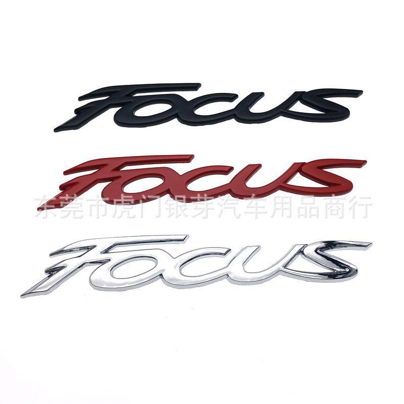 FOCUS车贴适用于福特福克斯金属改装连体车尾箱英文字母贴标 尾标