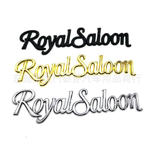 适用于丰田皇冠尾标RoyalSaloon