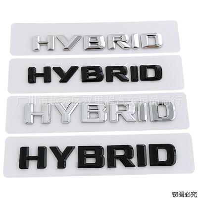 适用于奔驰HYBRID改装车身贴标车尾标混合动力车标车尾标志字母标