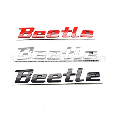 个性立体甲壳虫Beetle英文车标叶