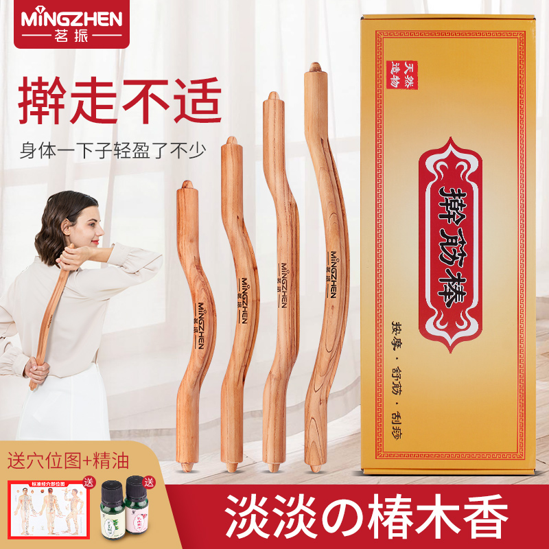 网友分享在meiguo.com的图片