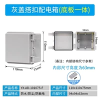 Темно-фиолетовый