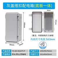 Ярко-желтый