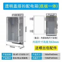 Павлин синий