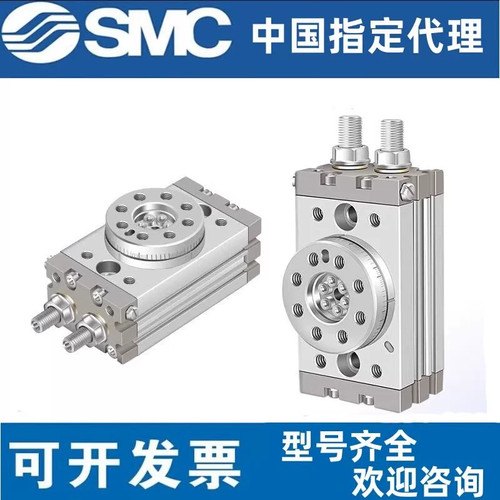SMC原装MSQA/MSQB旋转摆动气缸
