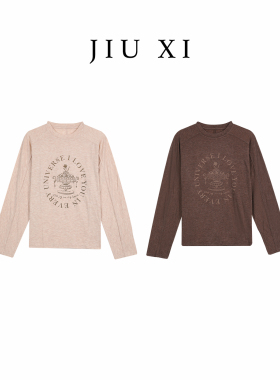 ZAO SHI 秋上新蝙蝠落肩袖字母印花T恤女 时尚长袖休闲套头衫女