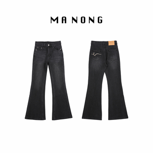 女中高腰2025年修身 ZAO SHI秋季 复古微喇牛仔裤 显瘦显腿长喇叭裤