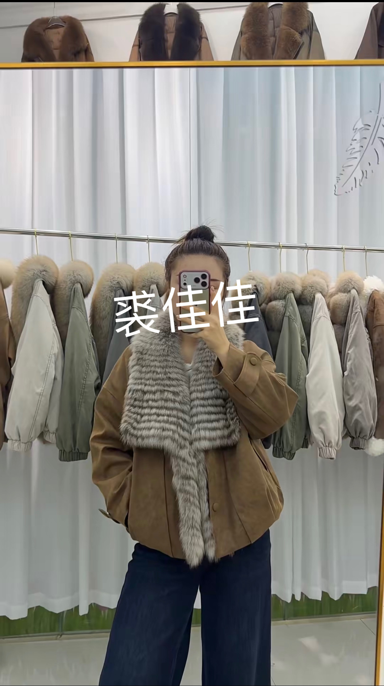 进口狐狸毛大毛领可拆卸真皮草鹅皮草