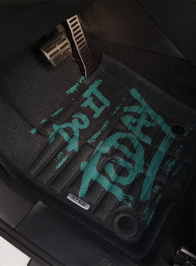宇森卡诺3D丝绒脚垫夏朗宇森脚垫