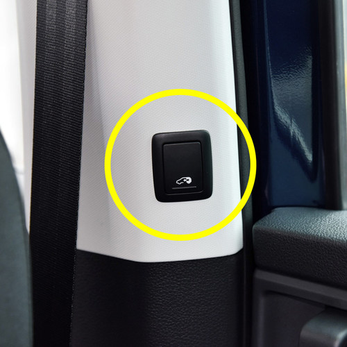 大众德门德国原厂造电动开关