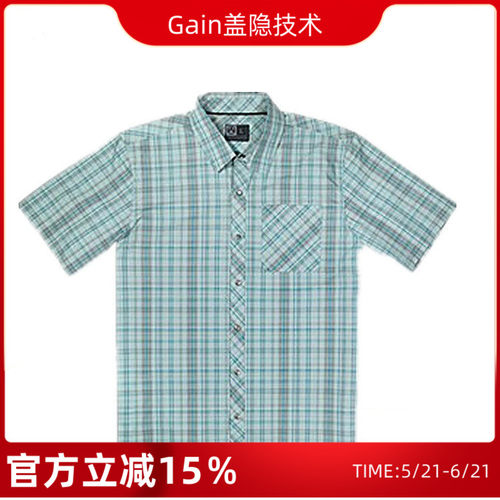 【Gain盖隐】马盖普夏季透气短袖