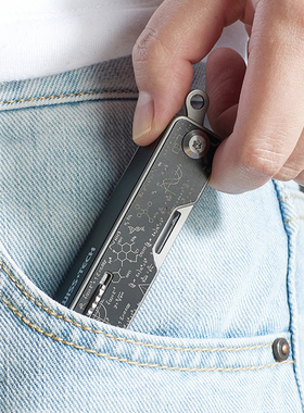 瑞士科技Swiss+Tech斑马户外便携9合1多功能折叠工具刀随身edc