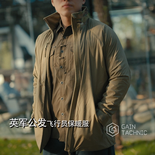 英军版公发皇家飞行员 Royal Air Forces 防水防火保暖服抓绒内里