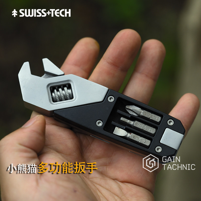 瑞士科技Swiss+Tech小熊猫7合1多功能迷你扳手EDC便携折叠工具