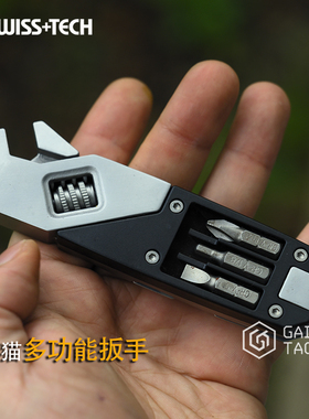 瑞士科技Swiss+Tech小熊猫7合1多功能迷你扳手EDC便携折叠工具