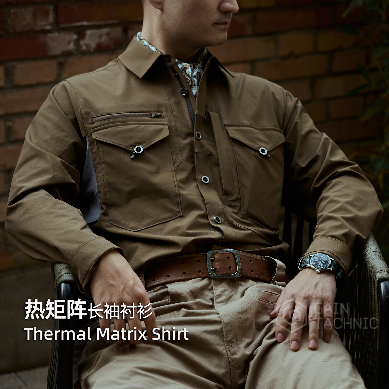 盖隐“热矩阵”长袖衬衫Thermal Matrix Shirt羊毛拼接猎装衬衫